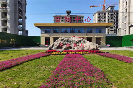 城东台阳博雅苑3室2厅1卫86万104m2出售