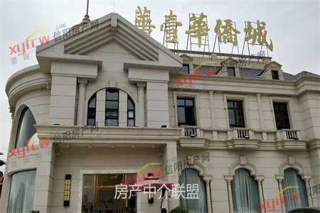 龙都花园【出税房、全明户型】2室2厅1卫78.5㎡