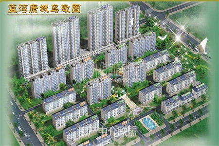 佛山小学附近华龙西苑2室2厅1卫63万84m2中档装修出售
